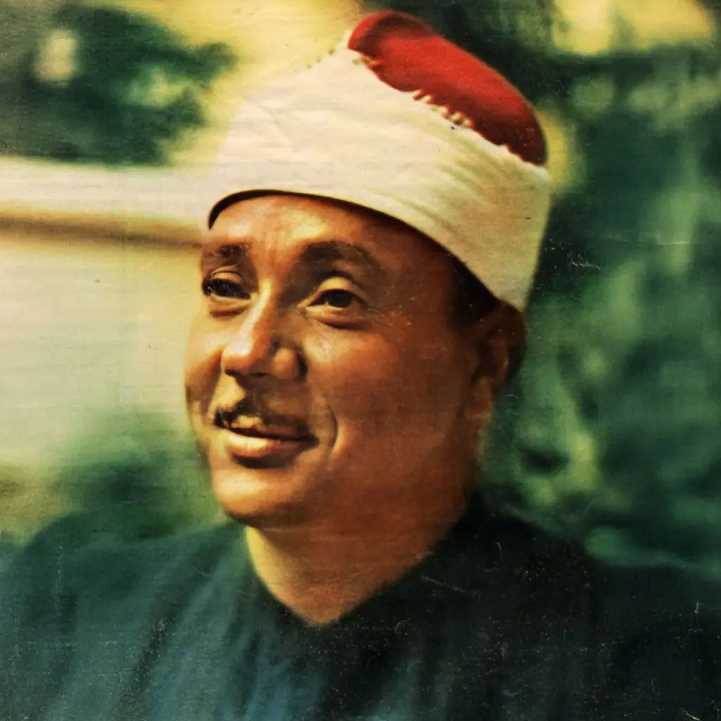 Abdelbasset Mohammed Abdessamad