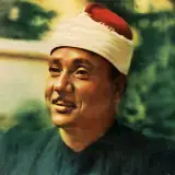 عبد الباسط محمد عبد الصمد