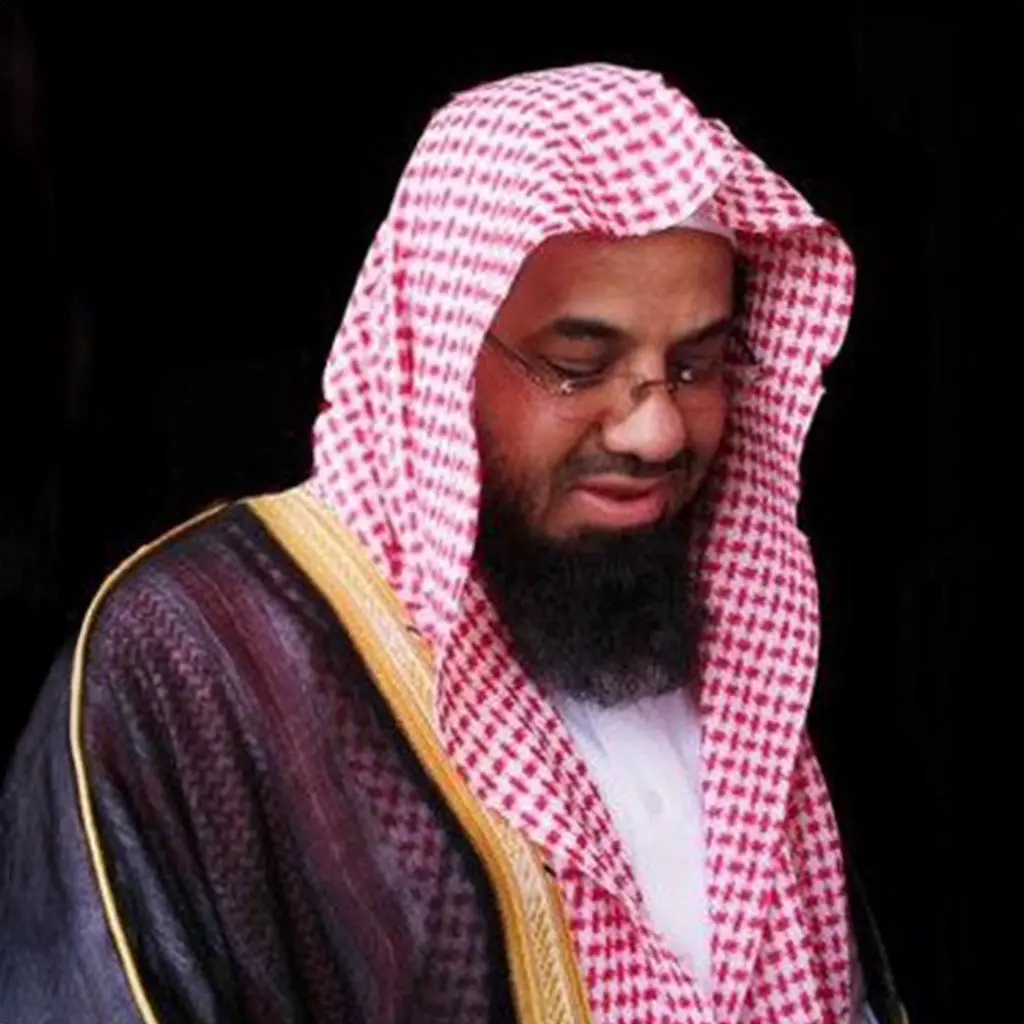 Saoud ibn Ibrahim ibn Mohammed Al-Shuraim