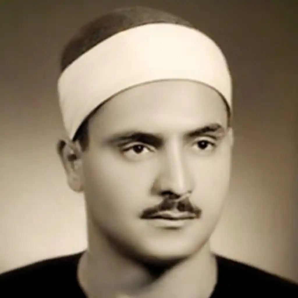 Mohammed Siddiq Al-Minshawi