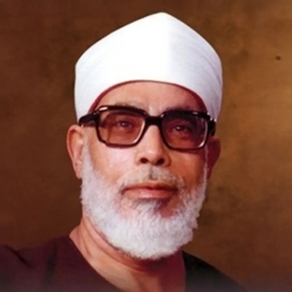 Mahmoud ibn Khalil ibn Mahmoud Al-Husary