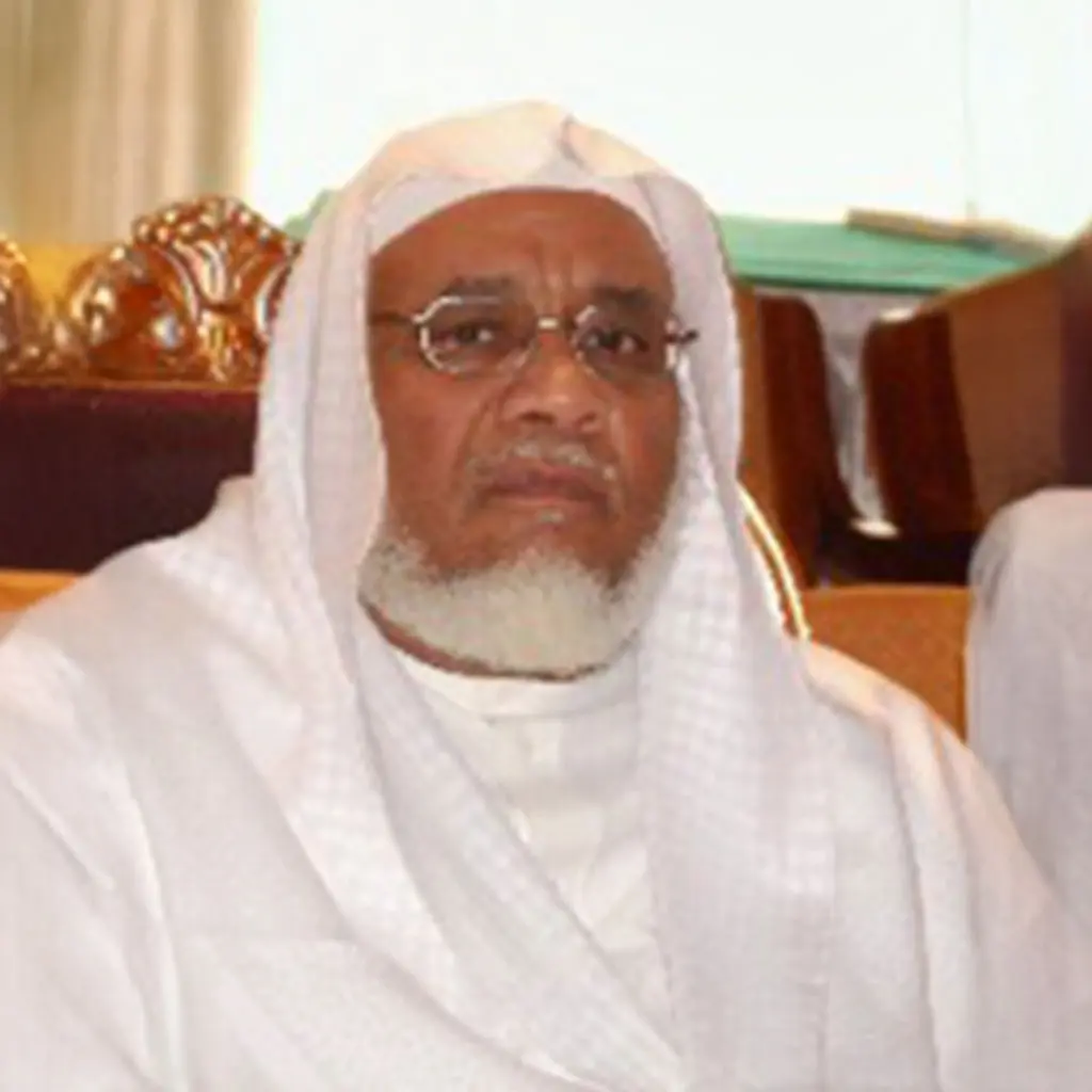 Ibrahim ibn Saïd ibn Mohammed Al-Akhdar