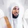 Maher ibn Hamad Al-Muaiqly